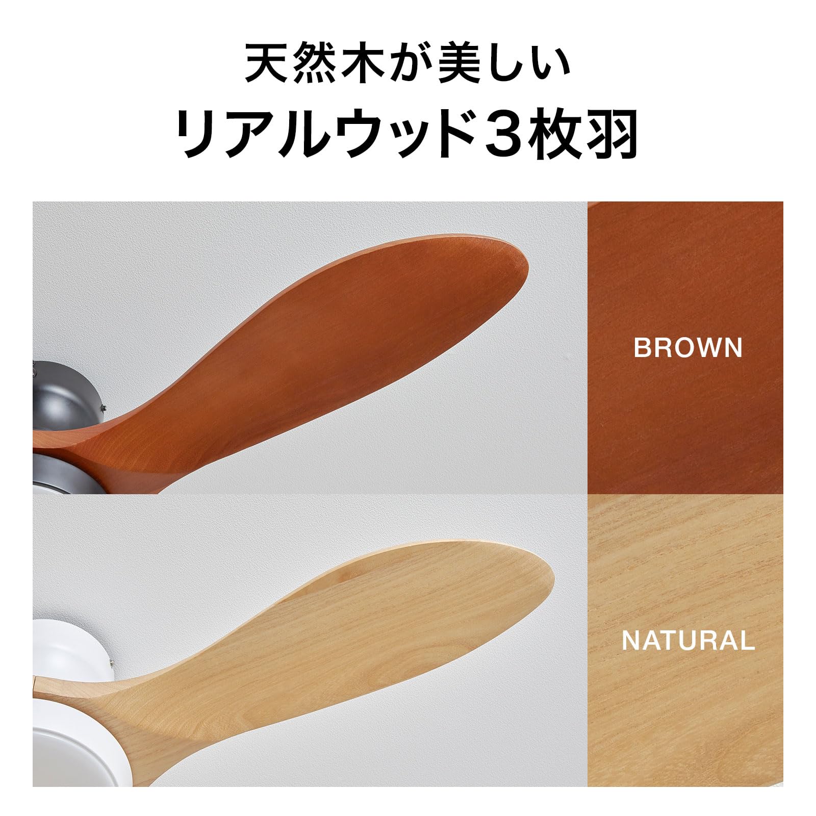 Amazon.co.jp : LOWYA ロウヤ シーリングファンライト シーリング LED